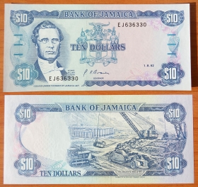 Ямайка 10 долларов 1992 UNC