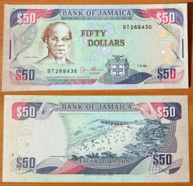Ямайка 50 долларов 1995 UNC