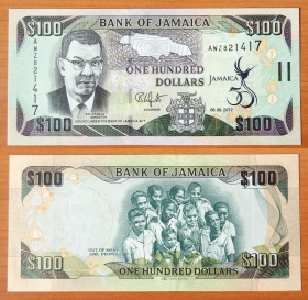 Ямайка 100 долларов 2012 UNC Юбилейная