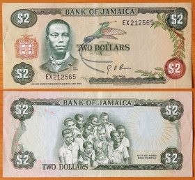 Ямайка 2 доллара 1960 (1976) XF