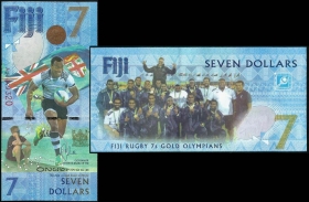 Фиджи 7 долларов 2016 UNC