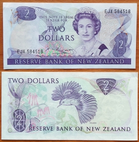Новая Зеландия 2 доллара 1985-1989 XF