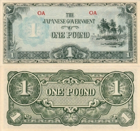 Океания 1 фунт 1942 UNC