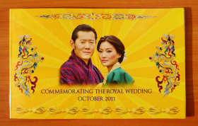 Бутан 100 нгултрум 2011 UNC в буклете