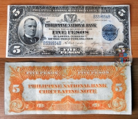 Филиппины 5 песо 1921