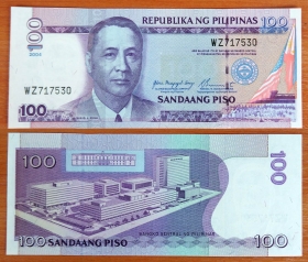 Филиппины 100 писо 2004 UNC P-194a