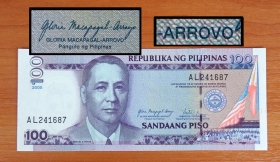 Филиппины 100 писо 2005 GEM UNC P-194c Ошибка ArroVo
