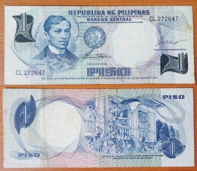 Филиппины 1 писо 1969