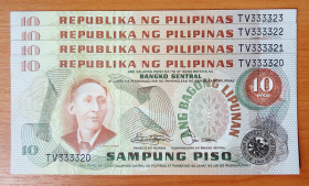 Филиппины 10 писо 1978 UNC P-161b 4 банкноты