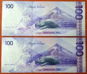 Филиппины 100 писо 2015 UNC KQ 999999 + 1000000
