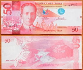 Филиппины 50 писо 2022 aUNC P-W224