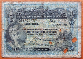 Гонконг 1 доллар 1923 P-171