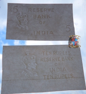 Индия 5 и 10 рупий 1937 Бумага водяными знаками