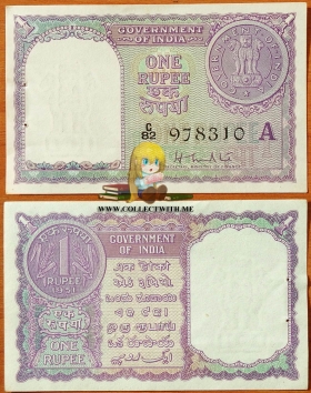 Индия 1 рупия 1957 aUNC