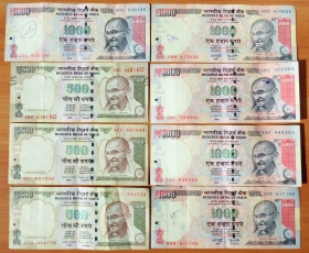 Индия 25 банкнот из обращения 500 и 1000 рупий