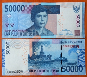 Индонезия 50000 рупий 2016 UNC