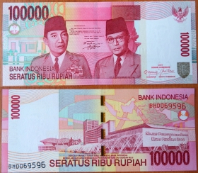 Индонезия 100000 рупий 2011 UNC