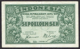 Индонезия 10 сен 1947