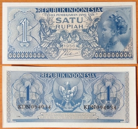 Индонезия 1 рупия 1956 UNC