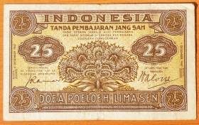 Индонезия 25 сен 1947 VF