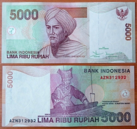 Индонезия 5000 рупий 2008 aUNC/UNC