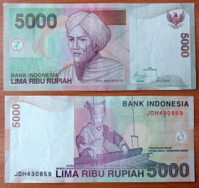Индонезия 5000 рупий 2009 aUNC/UNC