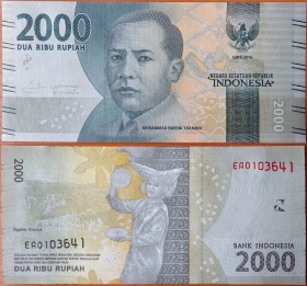 Индонезия 2000 рупий 2016 (2016) UNC