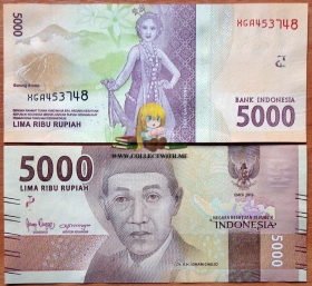 Индонезия 5000 рупий 2018 UNC Замещенка
