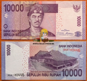 Индонезия 10000 рупий 2010 aUNC Замещенка