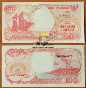 Индонезия 100 рупий 1992 (1995) UNC Замещенка