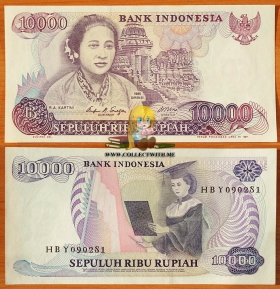 Индонезия 10000 рупий 1985 UNC P-126
