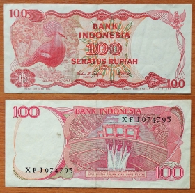 Индонезия 100 рупий 1984 VF Замещенка P-122a