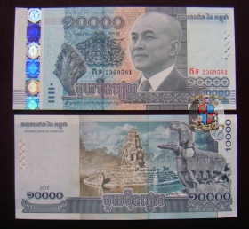 Камбоджа 10000 риэлей 2015 UNC