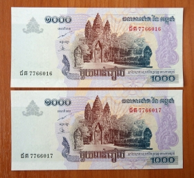 Камбоджа 1000 риэлей 2007 UNC х 2