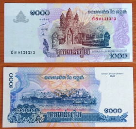 Камбоджа 1000 риэлей 2007 aUNC