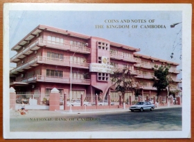 Камбоджа 7 образцов и 4 монеты 1995 UNC