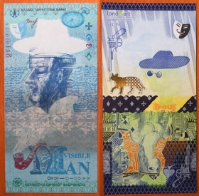 Казахстан Демонстрационная банкнота