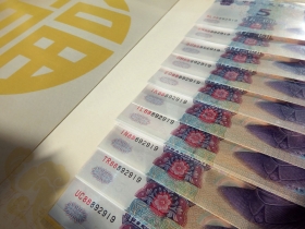 Китай 5 юаней 2005 GEM UNC 10 банкнот с одинаковыми номерами.