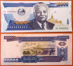 Лаос 10000 кип 2003 VF