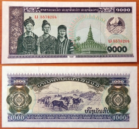 Лаос 1000 кип 1996 UNC