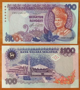 Малайзия 100 ринггит 1983-1984 GEM UNC