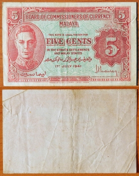 Малайя 5 центов 1941 VF