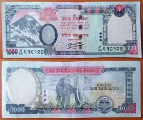 Непал 1000 рупий 2013 UNC-