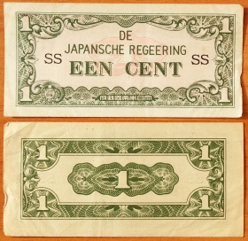 Нидерландская Индия 1 цент 1942 XF