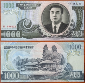 Северная Корея КНДР 1000 вон 2002 UNC