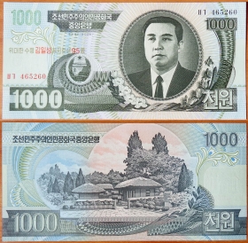 Северная Корея КНДР 1000 вон 2006 UNC 95 лет