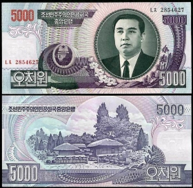 Северная Корея КНДР 5000 вон 2006 UNC