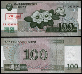 Северная Корея КНДР 100 вон 2008 UNC Образец