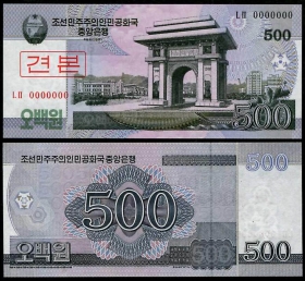 Северная Корея КНДР 500 вон 2008 UNC Образец