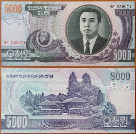 Северная Корея КНДР 5000 вон 2002 UNC